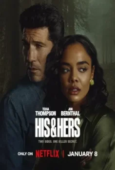 مسلسل HIS and HERS حلقة 1 اون لاين