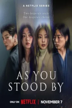 مسلسل As You Stood By حلقة 1 اون لاين