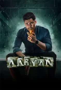فيلم Aaryan 2025 مترجم
