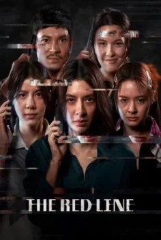 فيلم The Red Line 2026 مترجم