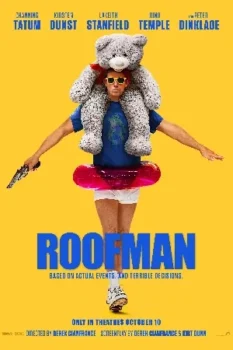 فيلم Roofman 2025 مترجم