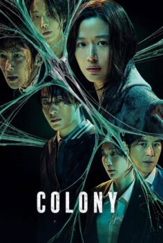 فيلم Colony 2026 مترجم