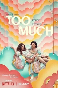 مسلسل Too Much حلقة 1 اون لاين