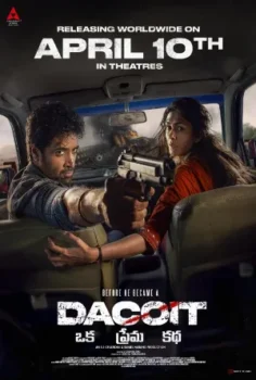 فيلم Dacoit A Love Story 2026 مترجم