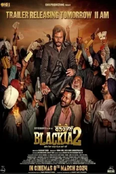 فيلم Blackia 2 2024 مترجم