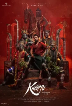 فيلم Karuppu 2026 مترجم