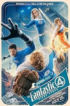 فيلم The Fantastic Four: First Steps مترجم