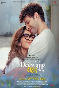 فيلم Do Deewane Seher Mein 2026 مترجم