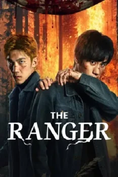 فيلم THE RANGER 2025 مترجم