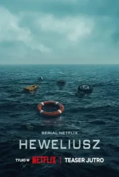 مسلسل Heweliusz حلقة 1 بجودة HD