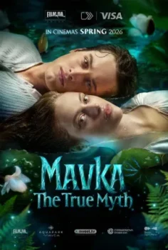 فيلم Mavka The True Myth 2026 مترجم