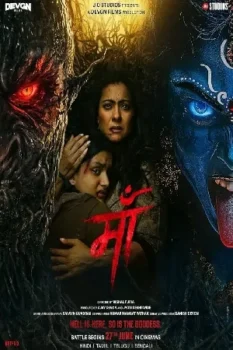 فيلم Maa 2025 مترجم