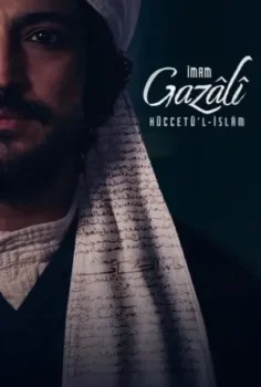 مسلسل Imam al‑Ghazali the Proof of Islam حلقة 8 مترجمة