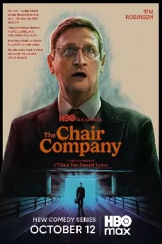مسلسل The Chair Company حلقة 5 مترجمة