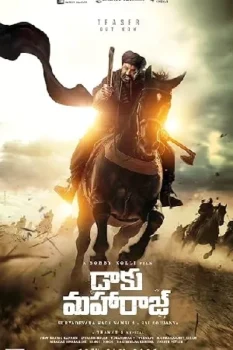 فيلم Daaku Maharaaj 2025 مترجم