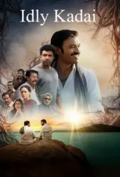 فيلم Idli Kadai 2025 مترجم
