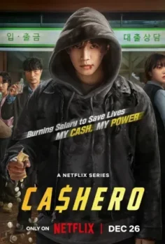 مسلسل Cashero حلقة 1 بجودة HD