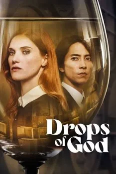 مسلسل Drops of God موسم 2 حلقة 3 اون لاين