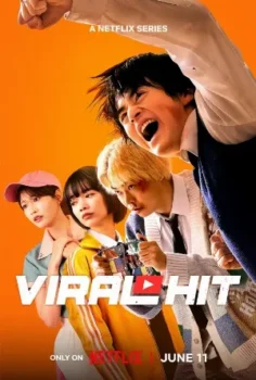 مسلسل Viral Hit حلقة 2 بجودة HD