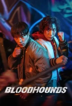 مسلسل bloodhounds موسم 2 حلقة 1 مترجمة