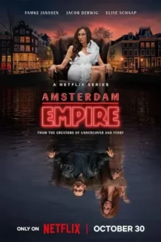 مسلسل Amsterdam Empire حلقة 1 اون لاين