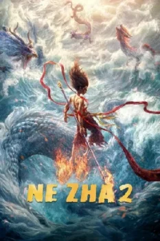 فيلم Ne Zha 2 2025 مترجم