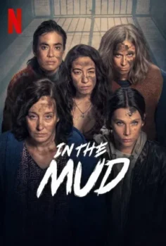 مسلسل In the Mud حلقة 1 بجودة HD
