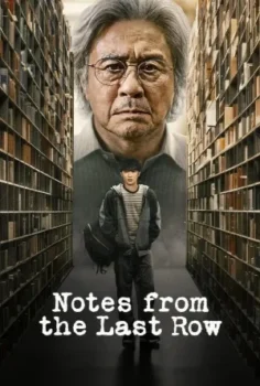 مسلسل Notes from the Last Row حلقة 1 مترجمة