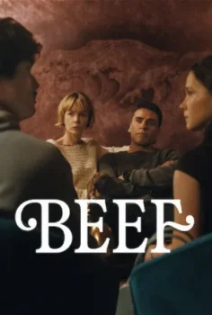 مسلسل Beef موسم 2 حلقة 1 مترجمة