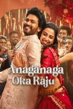 فيلم Anaganaga Oka Raju 2026 مترجم