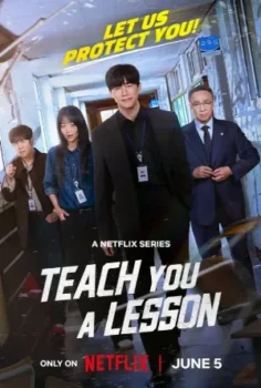 مسلسل Teach You a Lesson حلقة 1 اون لاين