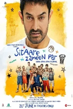 فيلم Sitaare Zameen Par 2025 مترجم