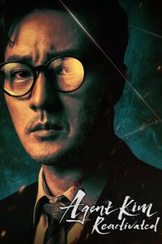 مسلسل Agent Kim Reactivated الحلقة 9 التاسعة مترجمة