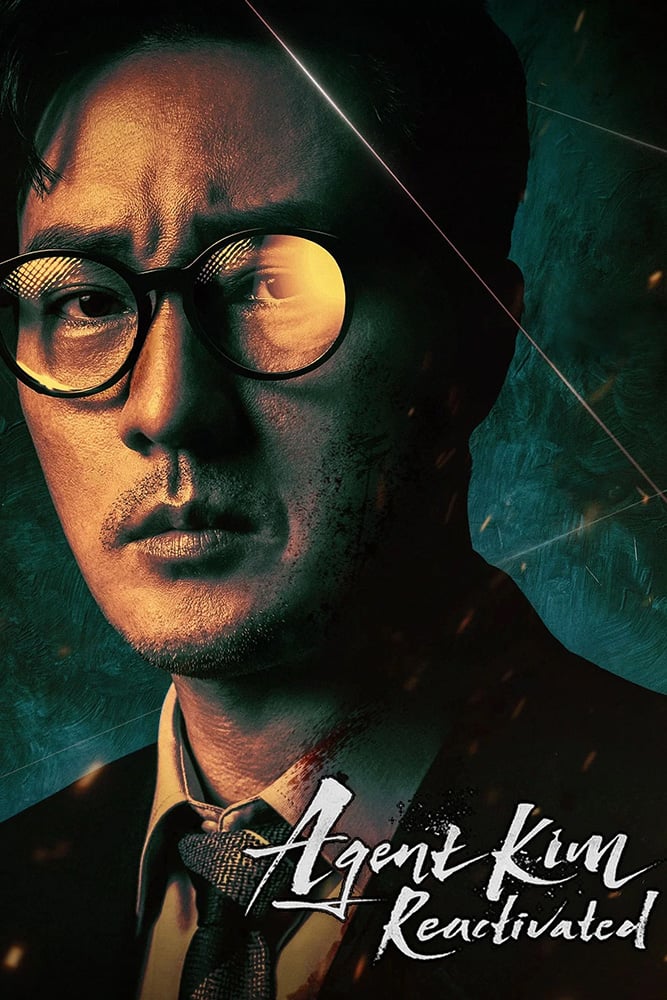 مشاهدة مسلسل Agent Kim Reactivated الحلقة 9 التاسعة مترجمة على HonaDrama