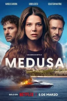 مسلسل Medusa حلقة 1 بجودة عالية