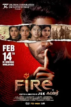 فيلم Fire 2025 مترجم