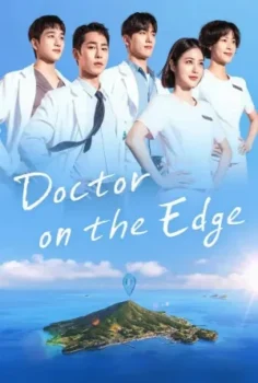 مسلسل Doctor on the Edge حلقة 5 اون لاين