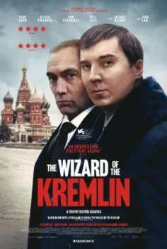 فيلم The Wizard of the Kremlin 2026 مترجم