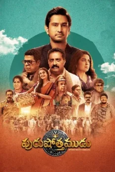 فيلم Purushothamudu 2024 مترجم