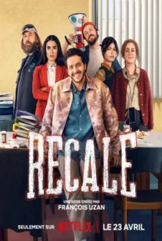 مسلسل Flunked حلقة 1 بجودة HD