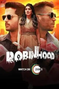 فيلم Robinhood 2025 مترجم