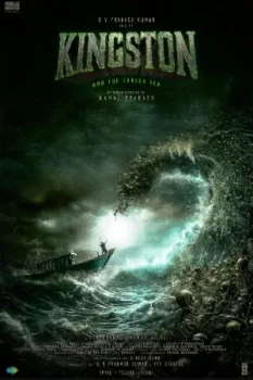 فيلم Kingston 2025 مترجم