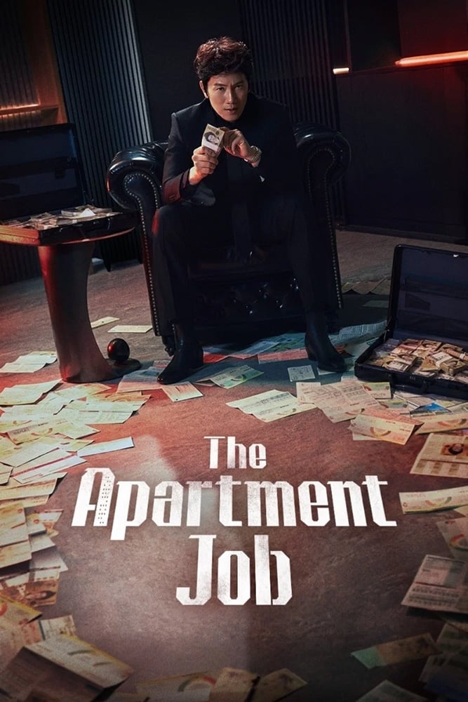 مشاهدة مسلسل The Apartment Job الحلقة 7 السابعة مترجمة على HonaDrama