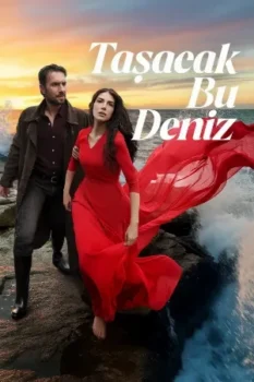 مسلسل هذا البحر سوف يفيض حلقة 5 اون لاين