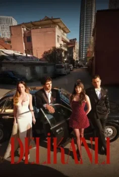 مسلسل الشجاع حلقة 7 مترجمة الاخيره