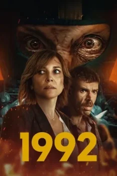 مسلسل 1992 حلقة 1 اون لاين