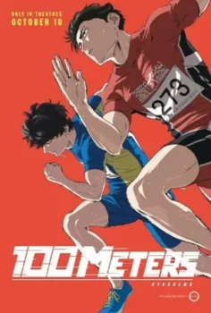 فيلم 100 Meters 2025 مترجم