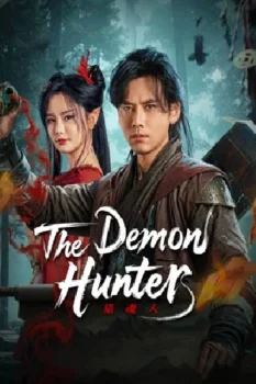 فيلم The Demon Hunter 2025 مترجم