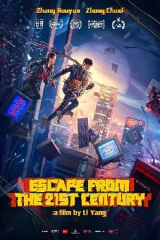 فيلم Escape from the 21st Century 2024 مترجم