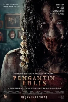 فيلم The Demon's Bride 2025 مترجم